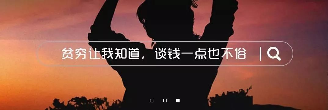 这样的女人，你“养”不起｜CEO熹熹陪你