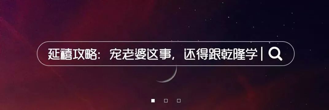 这样的女人,你“养”不起|CEO熹熹陪你