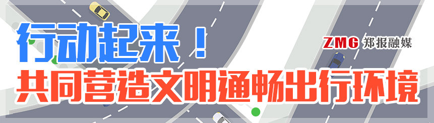 文化路东风渠桥周边二手车占道销售，影响市民出行，谁来管管？