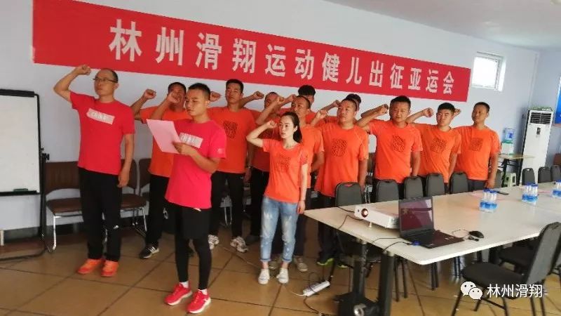 安阳奥运会传递经过哪些地方(北京奥运十周年｜林州滑翔，用蓝天诠释“体育真谛”！)