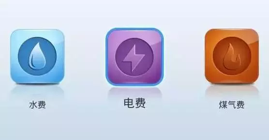 2018全新郑州通讯录,太牛了!有了它走遍郑州不用愁~