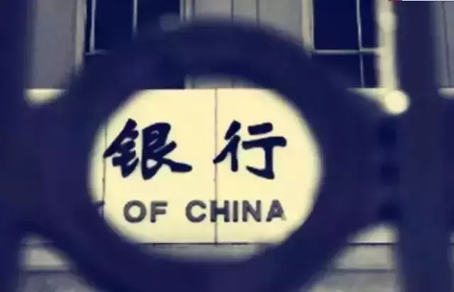 2018全新郑州通讯录,太牛了!有了它走遍郑州不用愁~