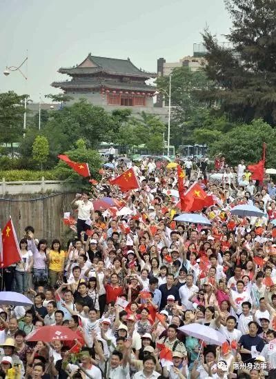 惠州奥运会火炬手有哪些人(奥运十年｜图说惠州与奥运圣火的故事)