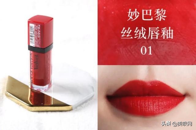 无滤镜试色｜史上最值得买的12支正红色口红都在这里了！谁最正？