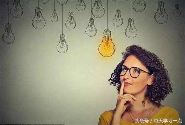 门萨测试正常人多少分（分享关于门萨智商测试的知识）
