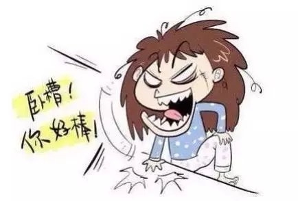 中粮地产招聘（中梁地产不招美女惹众怒）