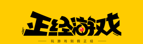 腾讯救救小学生吧！DNF玩了10年，还连装备名都不会念！