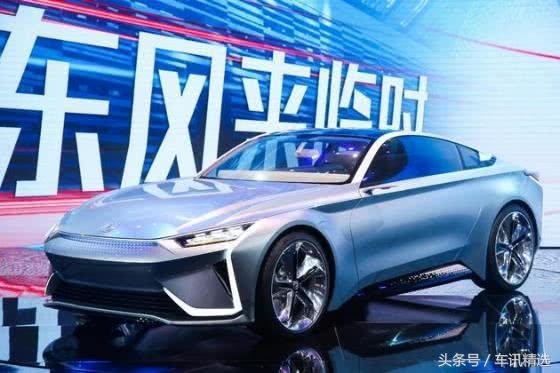 东风科幻混动轿跑，性能比特斯拉强悍，4s破百，续航超1000km！
