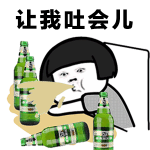 修仙党救星，熬最晚的夜还能精神焕发，真有如此神奇？