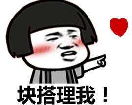 修仙党救星，熬最晚的夜还能精神焕发，真有如此神奇？