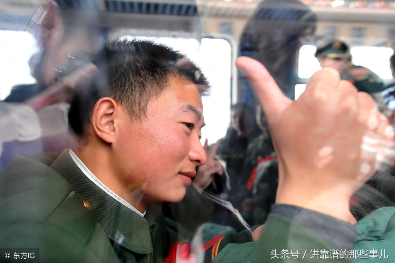 有关退伍军人养老保险 政策问题解答