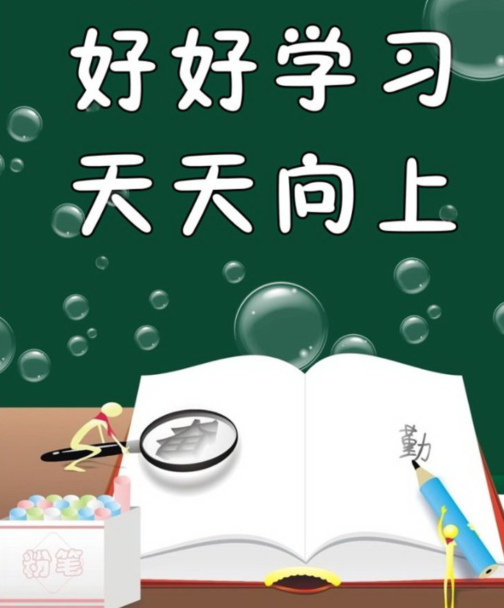 1983电影《火烧圆明园》，牢记历史，勿忘国耻！