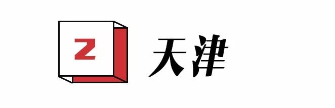 每个城市都有一款家乡特供汽水！你的家乡喝什么？