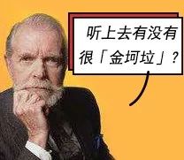 每个城市都有一款家乡特供汽水！你的家乡喝什么？