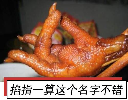 每个城市都有一款家乡特供汽水！你的家乡喝什么？