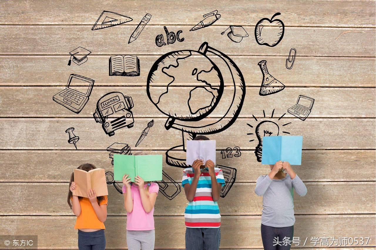 小学数学单位换算的知识点总结 常用到的知识点