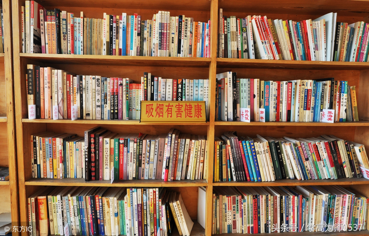 小学数学单位换算的知识点总结 常用到的知识点