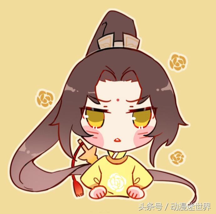 魔道祖师：专属魔道的十二星座，外加Q版头像，快来认领！