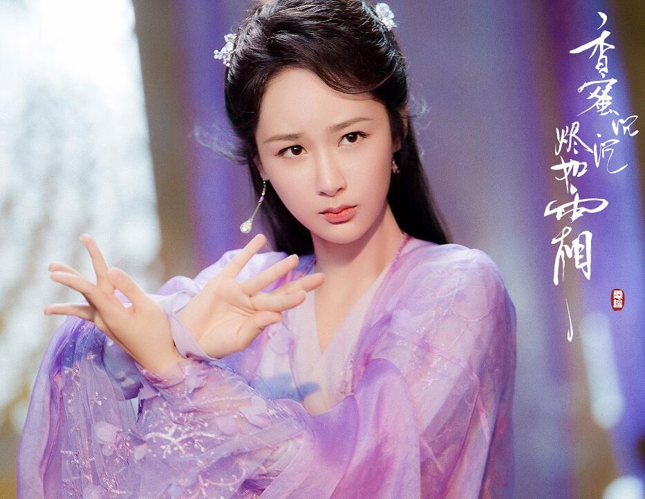 十二星座对应的香蜜沉沉烬如霜人物,白羊座温润如玉,处女座超美