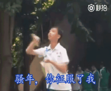 初次约会到底该选在哪里才不会被翻白眼？12星座女告诉你~