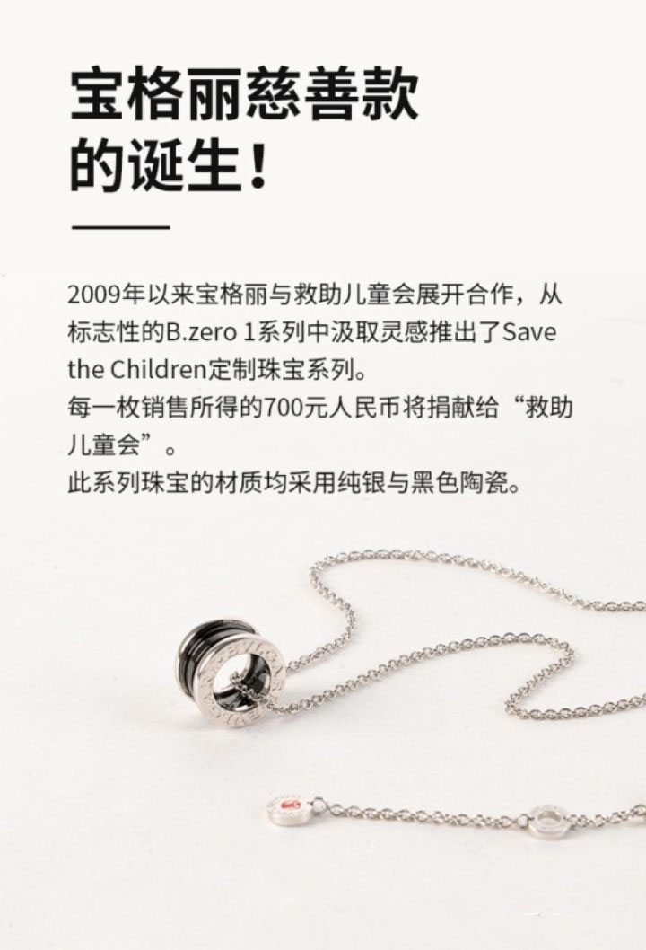 七夕礼物清单｜高甜预警！七夕情人节最全送礼物指南