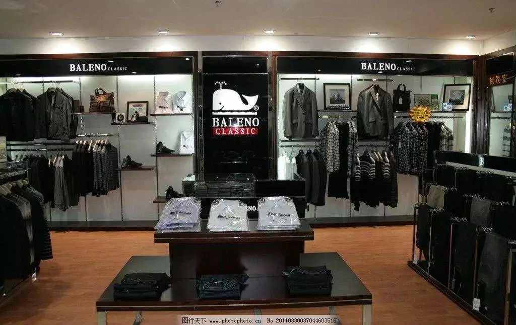 从一线名牌到18线地摊，关店3000家，班尼路早已走上死路！