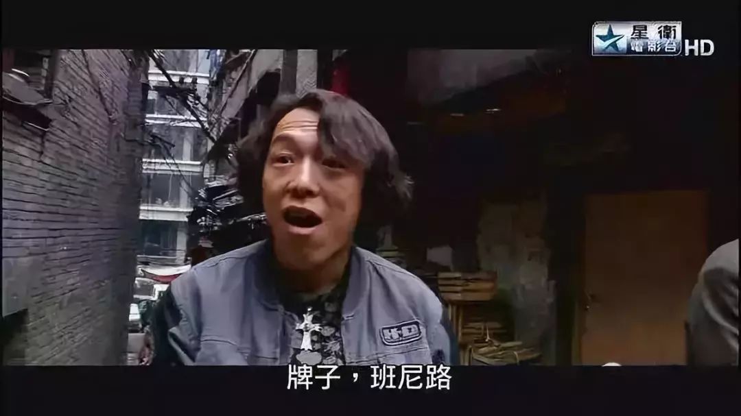 从一线名牌到18线地摊，关店3000家，班尼路早已走上死路！