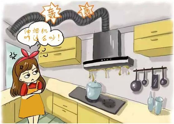 别让劣质有演技阻挡烹饪热情，靠谱的油烟机都具备这4大优点