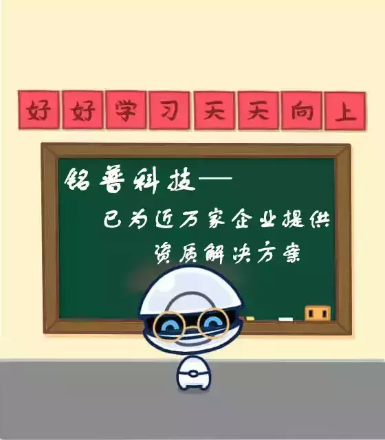 困扰你许久的ICP许可证详解来了