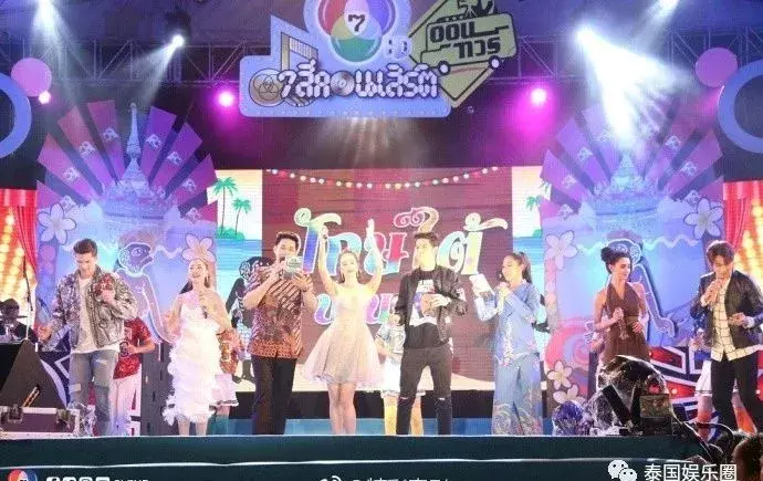 2018泰国CH7台明星演唱会porshe、sean、Mik等将登场