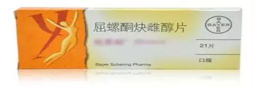 “是药三分毒”?专家为你揭开常见女性口服避孕药的庐山真面目
