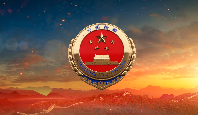 湖南衡阳检察机关依法批捕“律师被杀案”犯罪嫌疑人