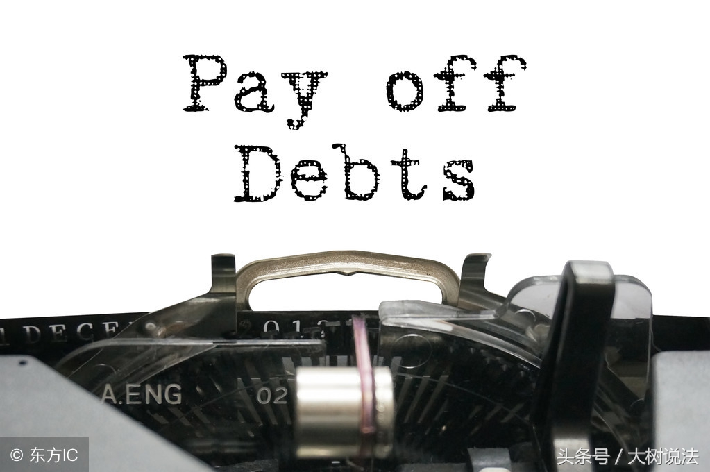 债务履行期届满后以物抵债协议是属于诺成性合同，还是实践性合同