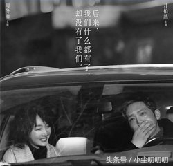 华语歌词盘点「第一期」那些爱情中令人心碎的句子