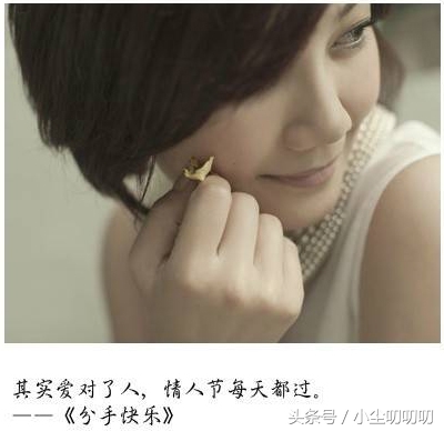 华语歌词盘点「第一期」那些爱情中令人心碎的句子