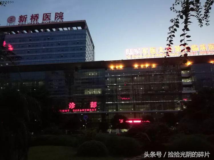 散文｜《病隙碎笔》