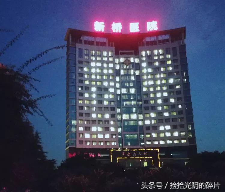 散文｜《病隙碎笔》