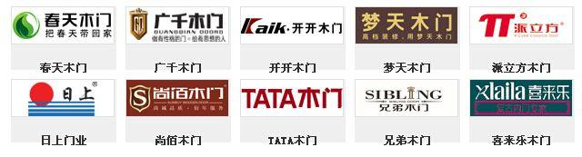 装修公司员工曝主材清单+实力品牌！网友：原来这些主材品牌才是王