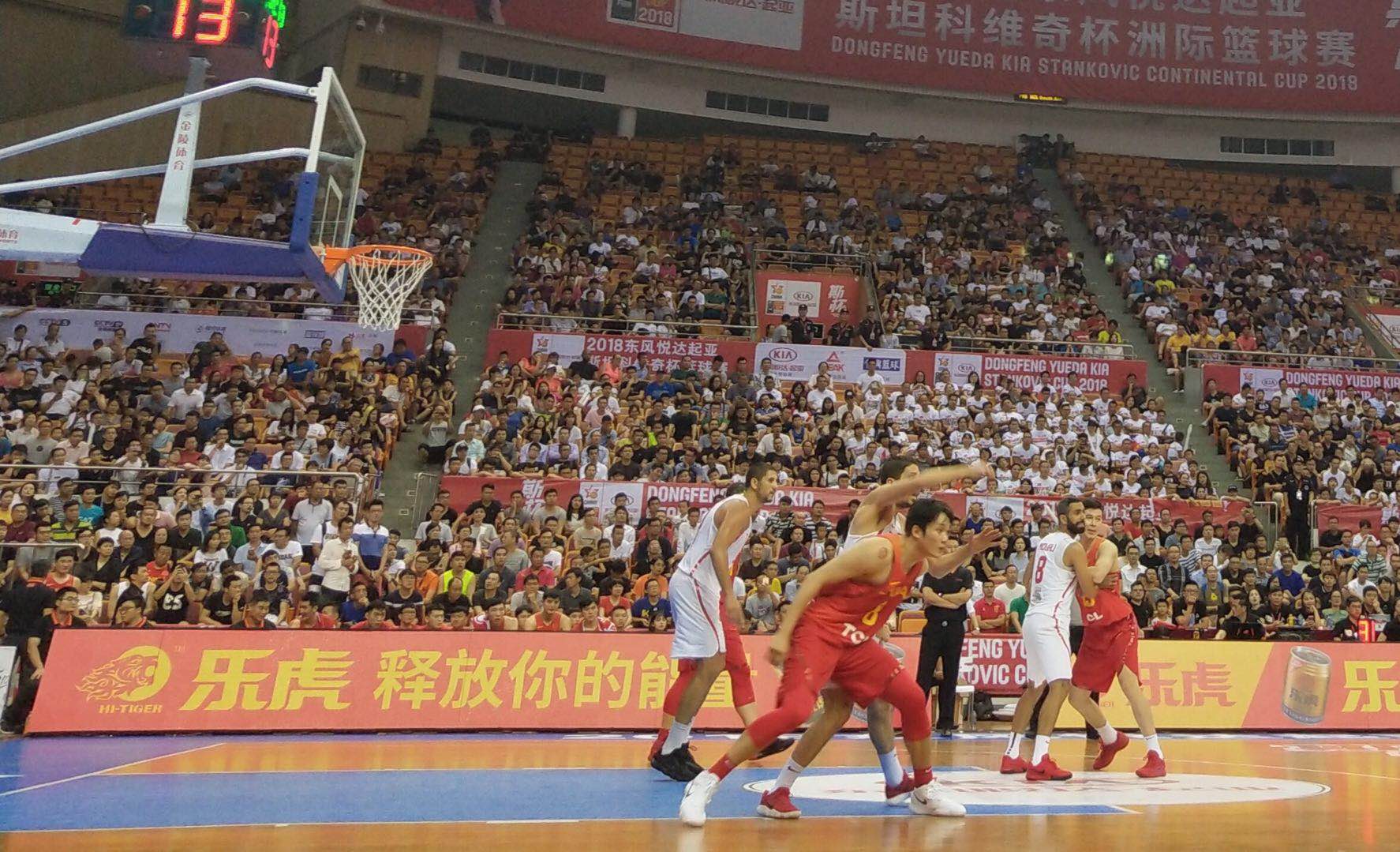 A乐虎体育直播NBA(乐虎成为2018斯坦科维奇杯洲际篮球赛指定功能饮料)