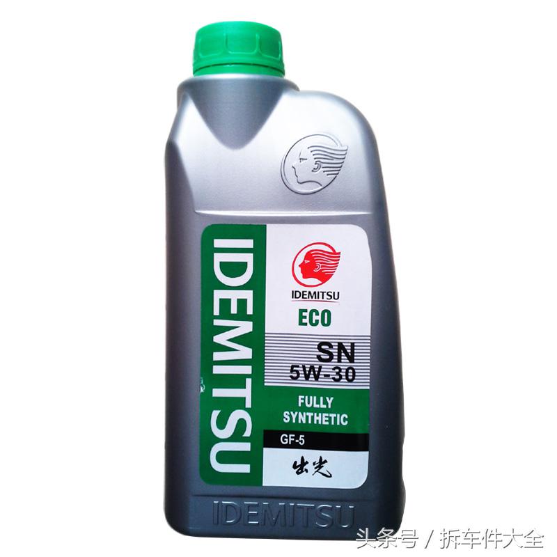 冷门机油汇总！总有一款适合你