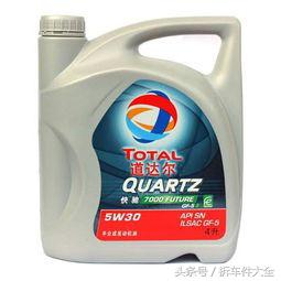 冷门机油汇总！总有一款适合你