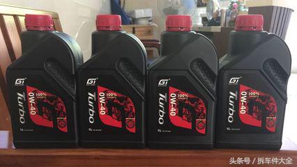 冷门机油汇总！总有一款适合你