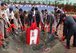 「老照片」“先招生，后建校”——破常规办学的西南石油大学