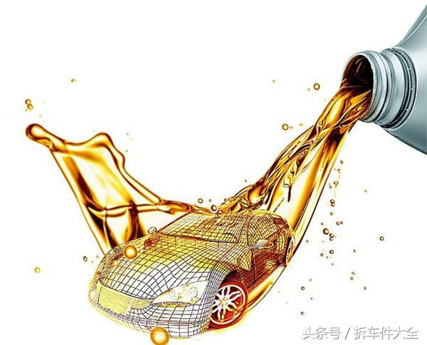 冷门机油汇总！总有一款适合你