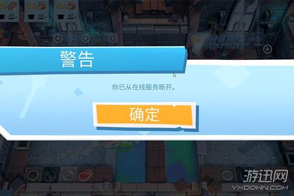 《胡闹厨房2》试玩评测：一场“菜是人非”的奇妙体验
