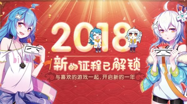 「娱乐」宅男手机，电脑里都有啥？老司机神器你可拥有过？技术宅