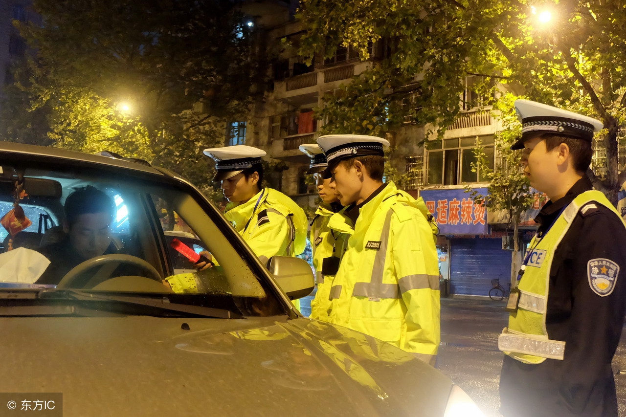 吃完荔枝还敢开车？