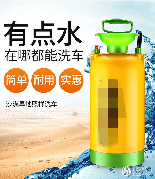 家用洗車機哪家強？動手帝親測后，推薦這些產品！