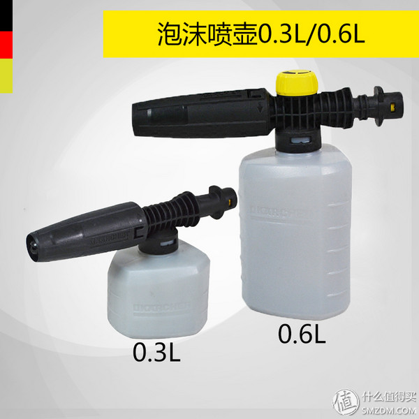 家用洗車機哪家強？動手帝親測后，推薦這些產品！