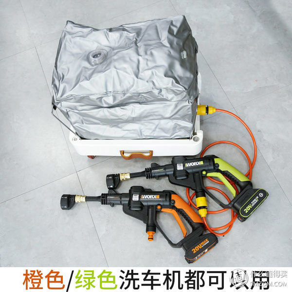 家用洗車機哪家強？動手帝親測后，推薦這些產品！